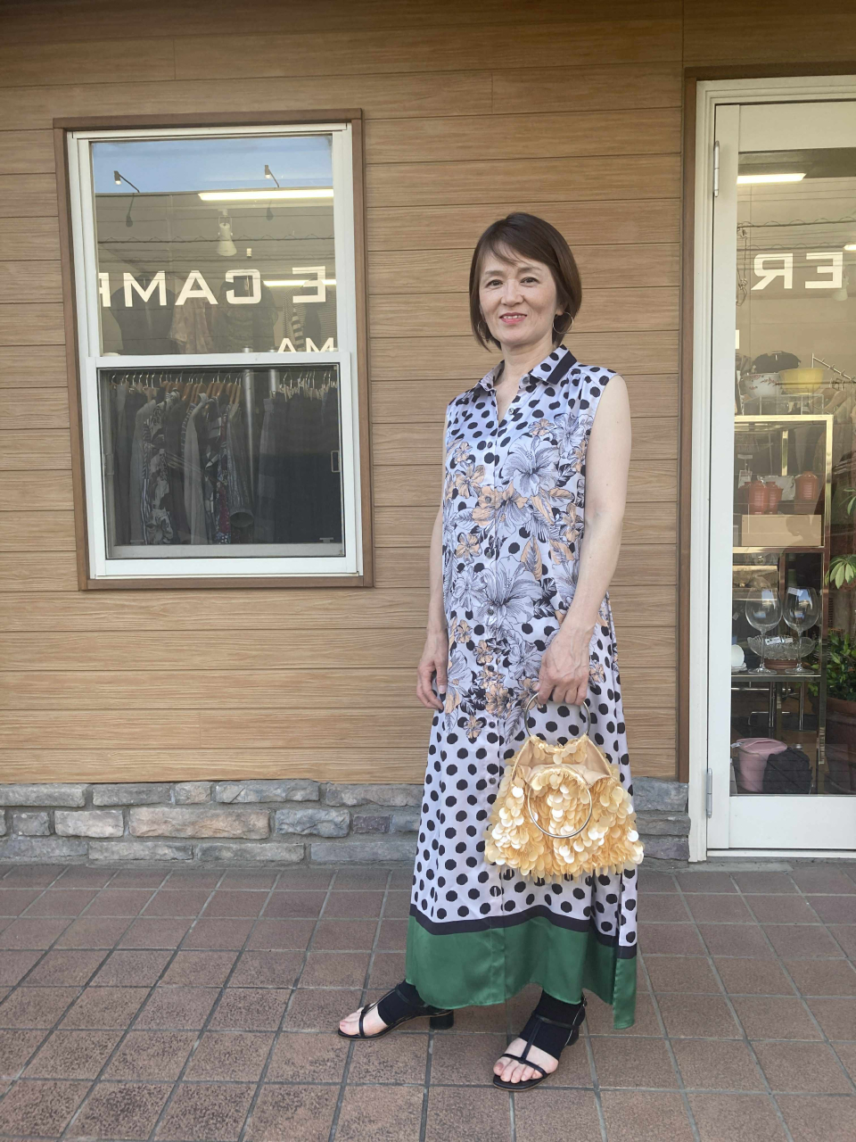 7322cb09-527c-4356-a724-c44d3a106fb1 (1)